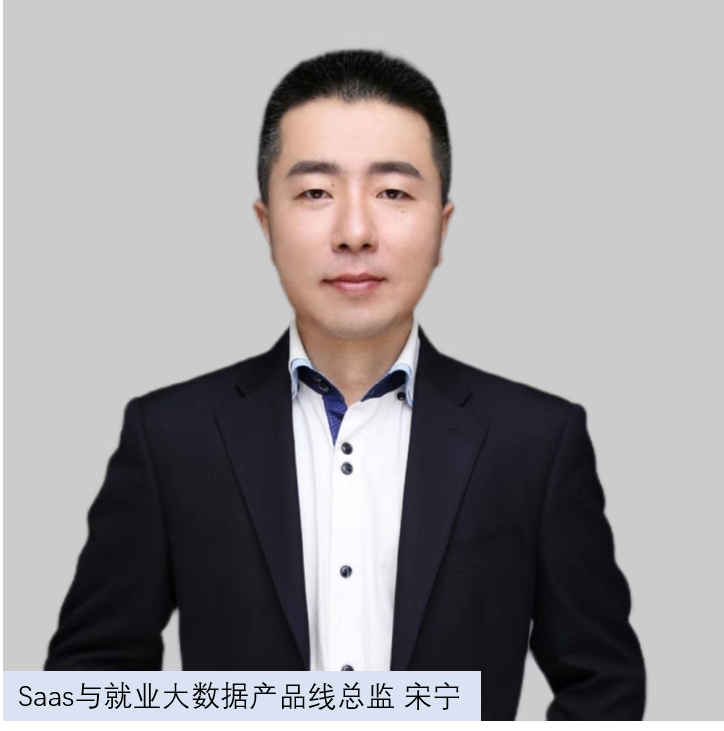 宋寧2.png 宋寧2.png